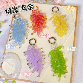 非金属手链 闪1：手工DIY串珠-车挂手链手机链手工串珠配件