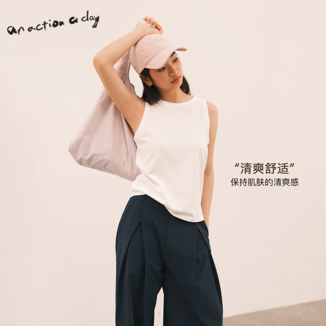 AAAD | Basic Wear 棉感圆领宽肩带简约百搭显瘦背心外穿无袖上衣