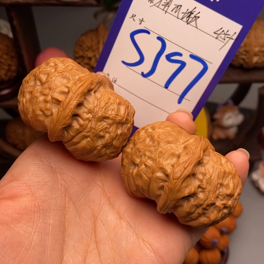 心***开文玩核桃吊坠南瓜墩45