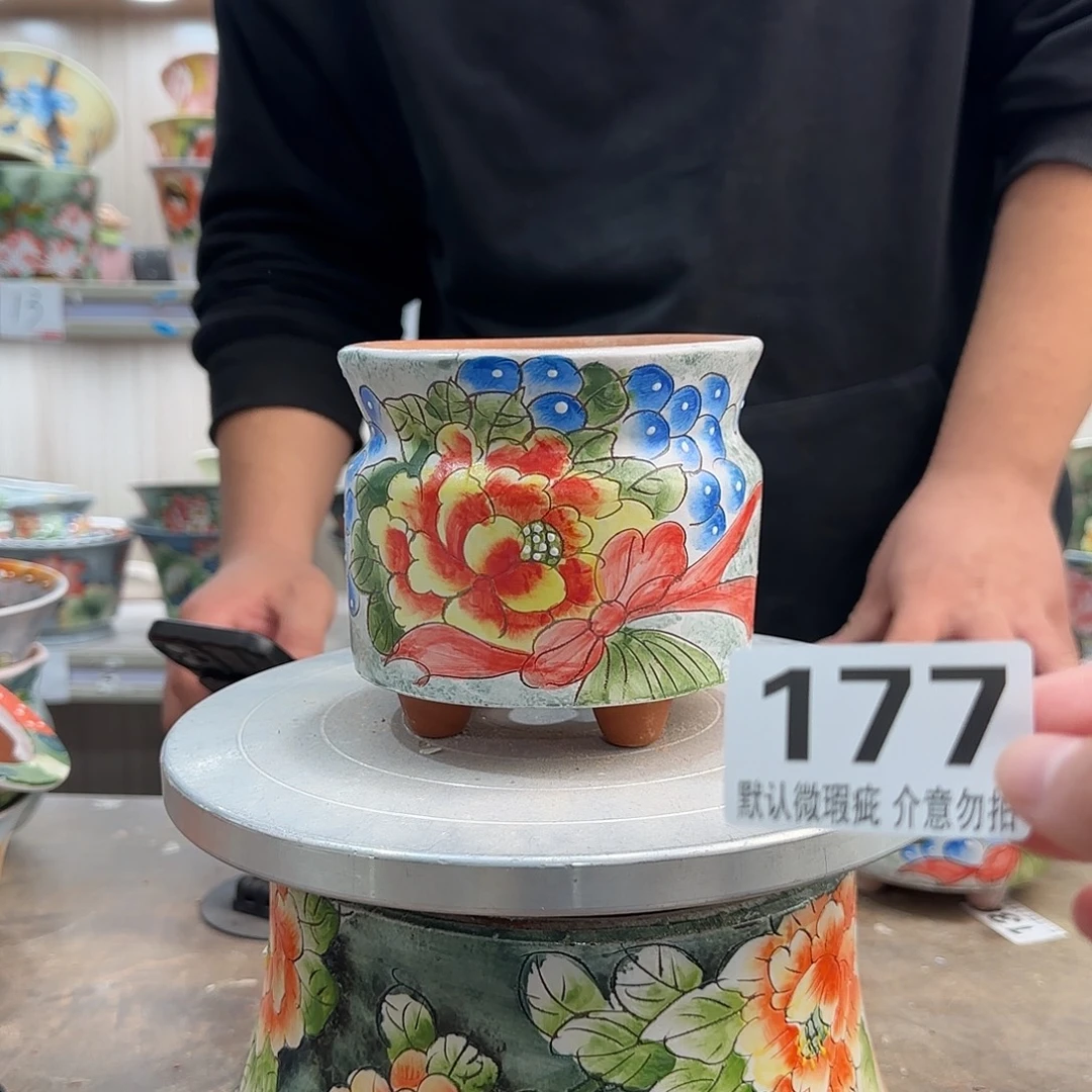 瑕疵瑕疵瑕疵瑕疵177