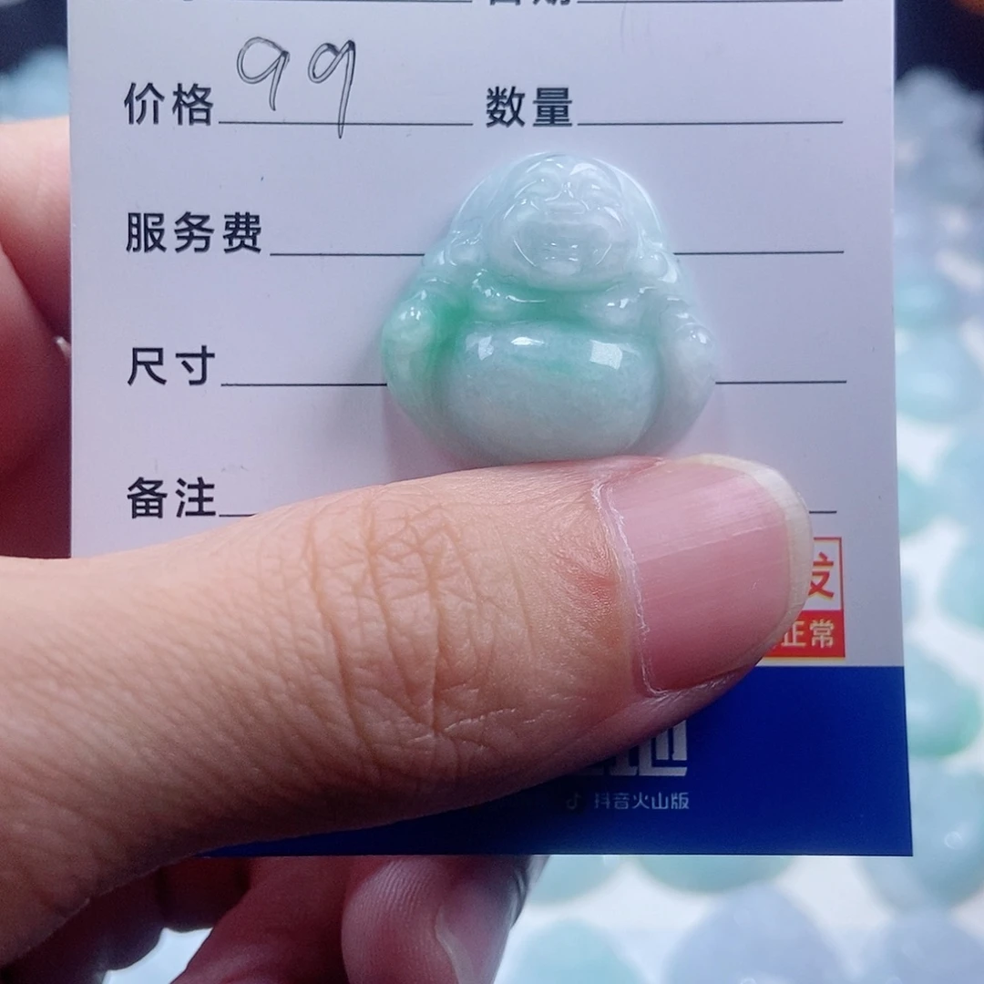 翡翠未镶嵌颈饰佛公