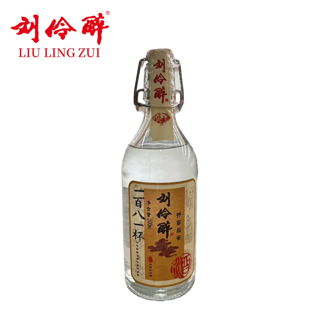 刘伶醉刘伶醉开窖品鉴一百八一杯52度500ml