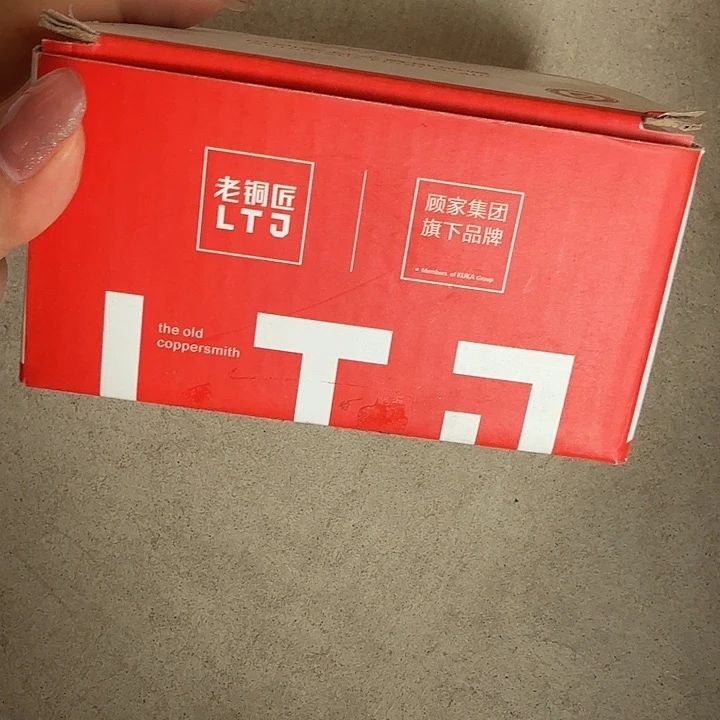 地漏直拍。