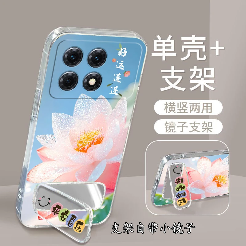 红米k70手机壳23113RKC6C硅胶软壳防摔RedmiK70简约男女潮网红