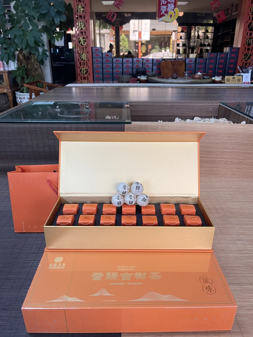 昔归古树龙珠（生茶礼盒装）