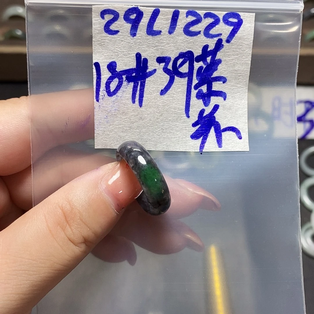 未镶嵌定制翡翠慕*冉