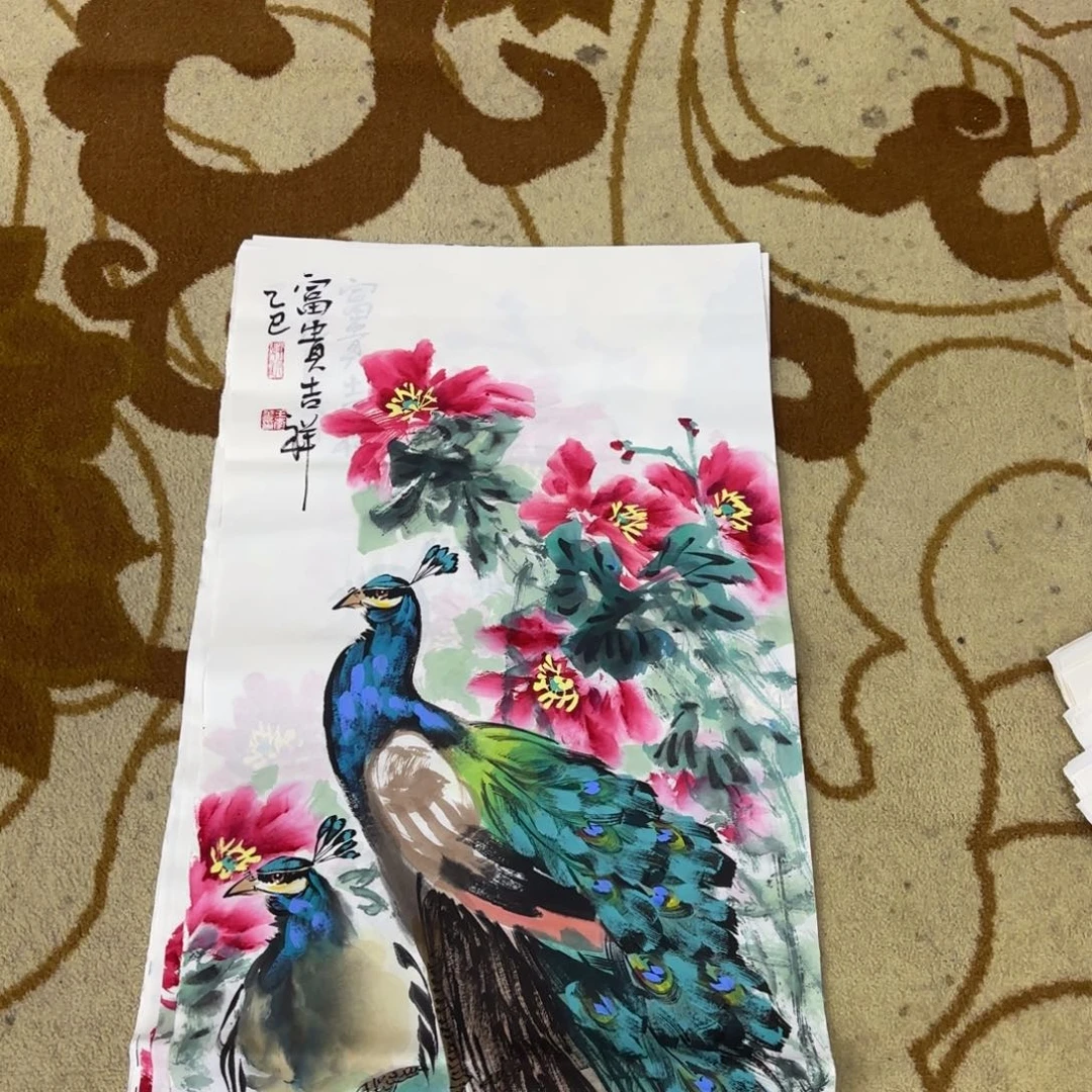 国画王孝华李欣主播