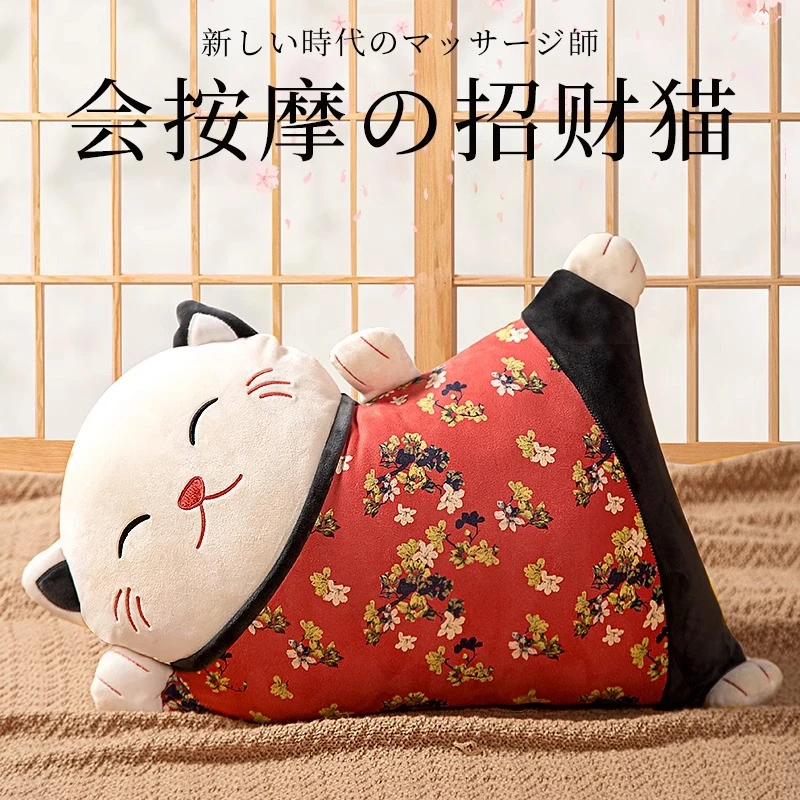 圣诞节闺蜜生日礼物女生送女朋友老婆小众高级感的按摩腰靠实用的