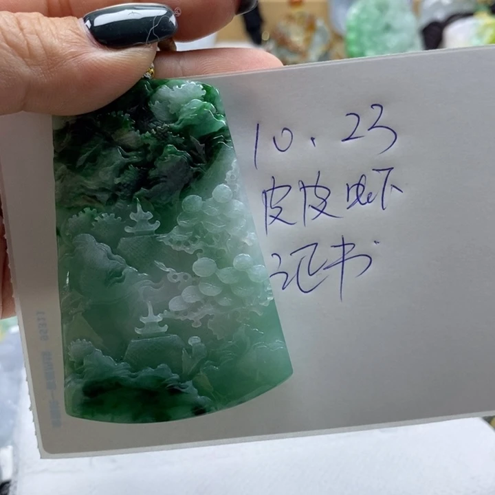 不***心翡翠未镶嵌套链天然a货翡翠