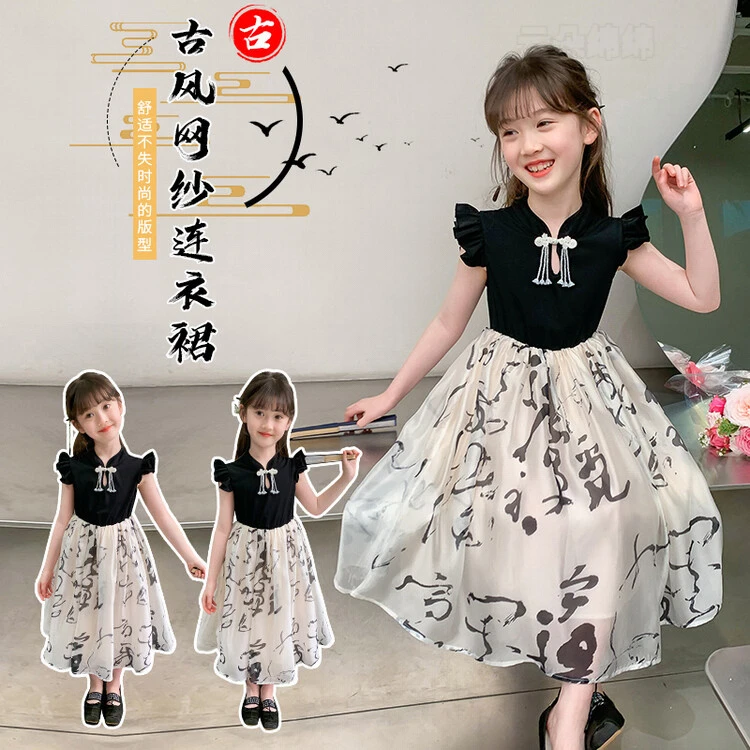 夏季新款女童2025国风连衣裙洋气女宝宝新中式汉服裙子中小童潮流