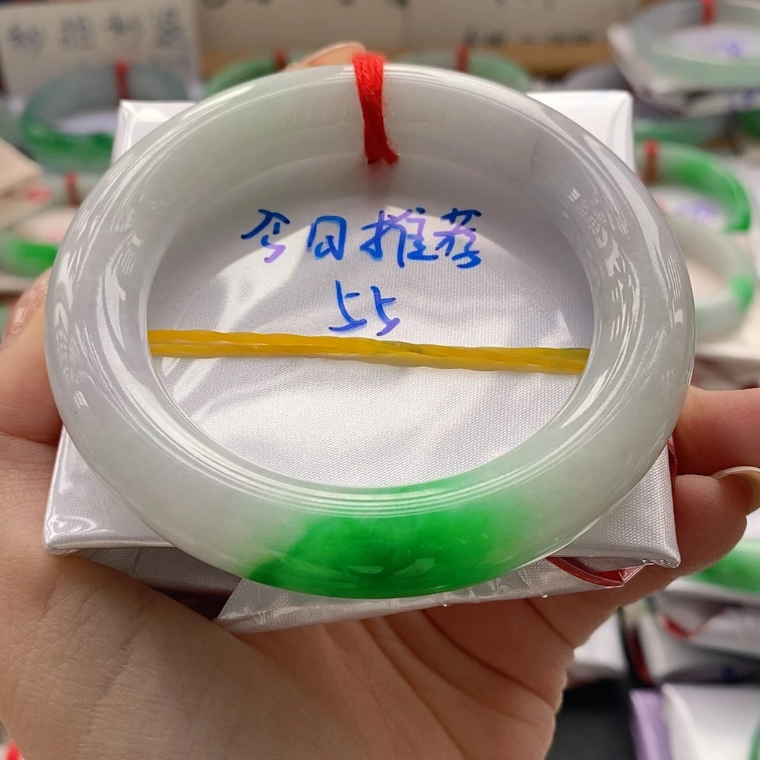 翡翠手镯未镶嵌3号