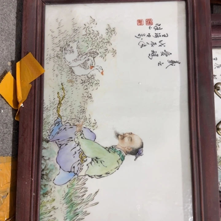 其他陶景德镇陶瓷222222艺术3333222