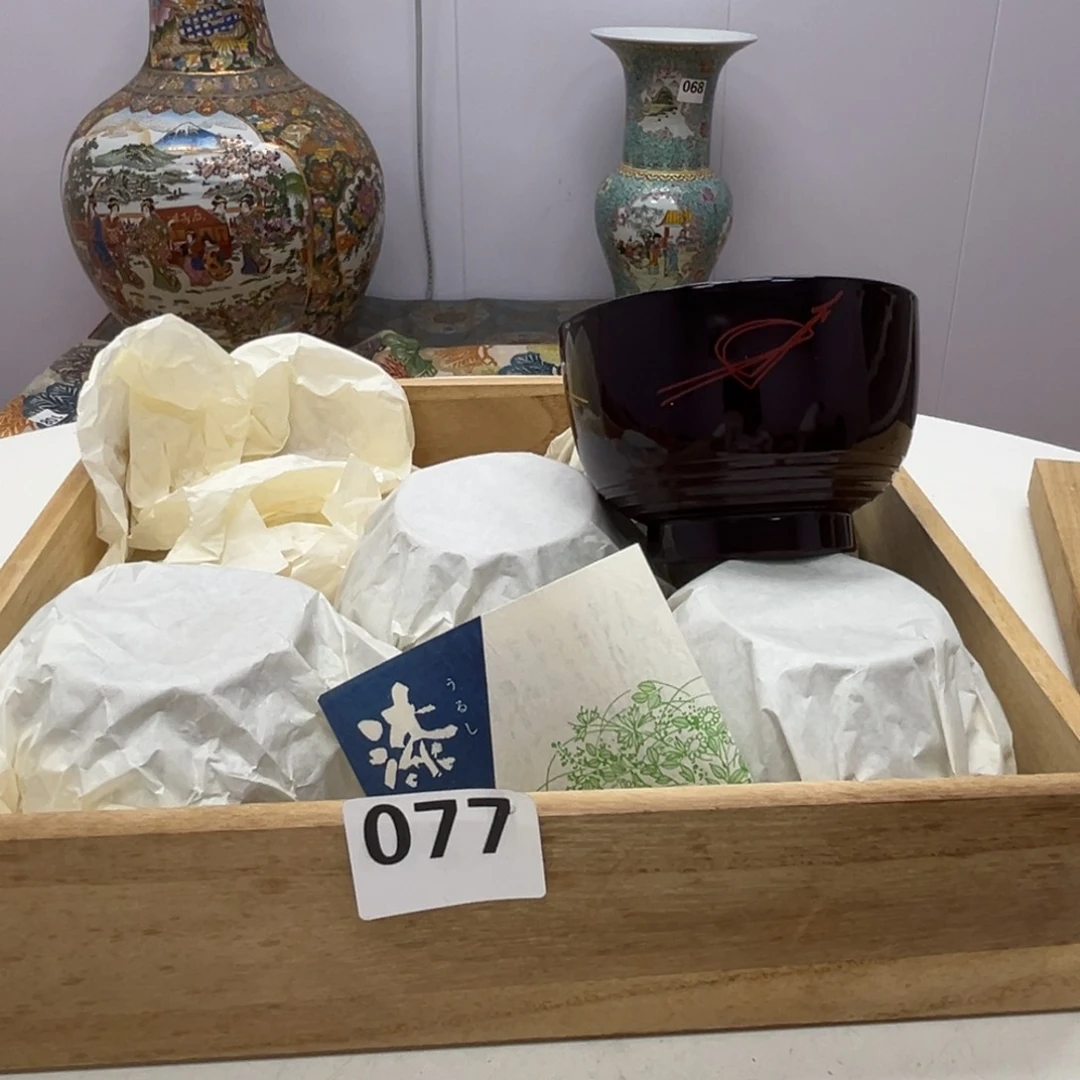 瓷片瓷器摆件工艺品摆件