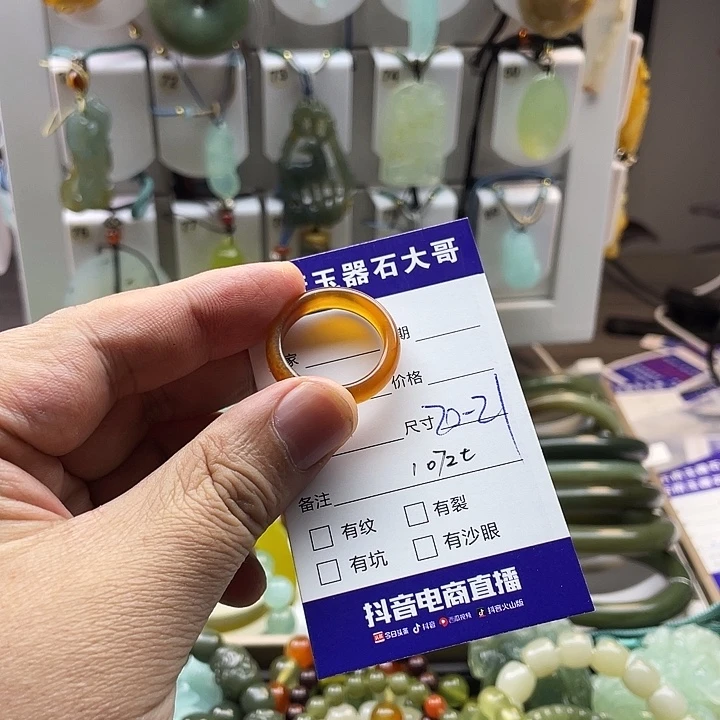 蛇纹石玉未镶嵌手链