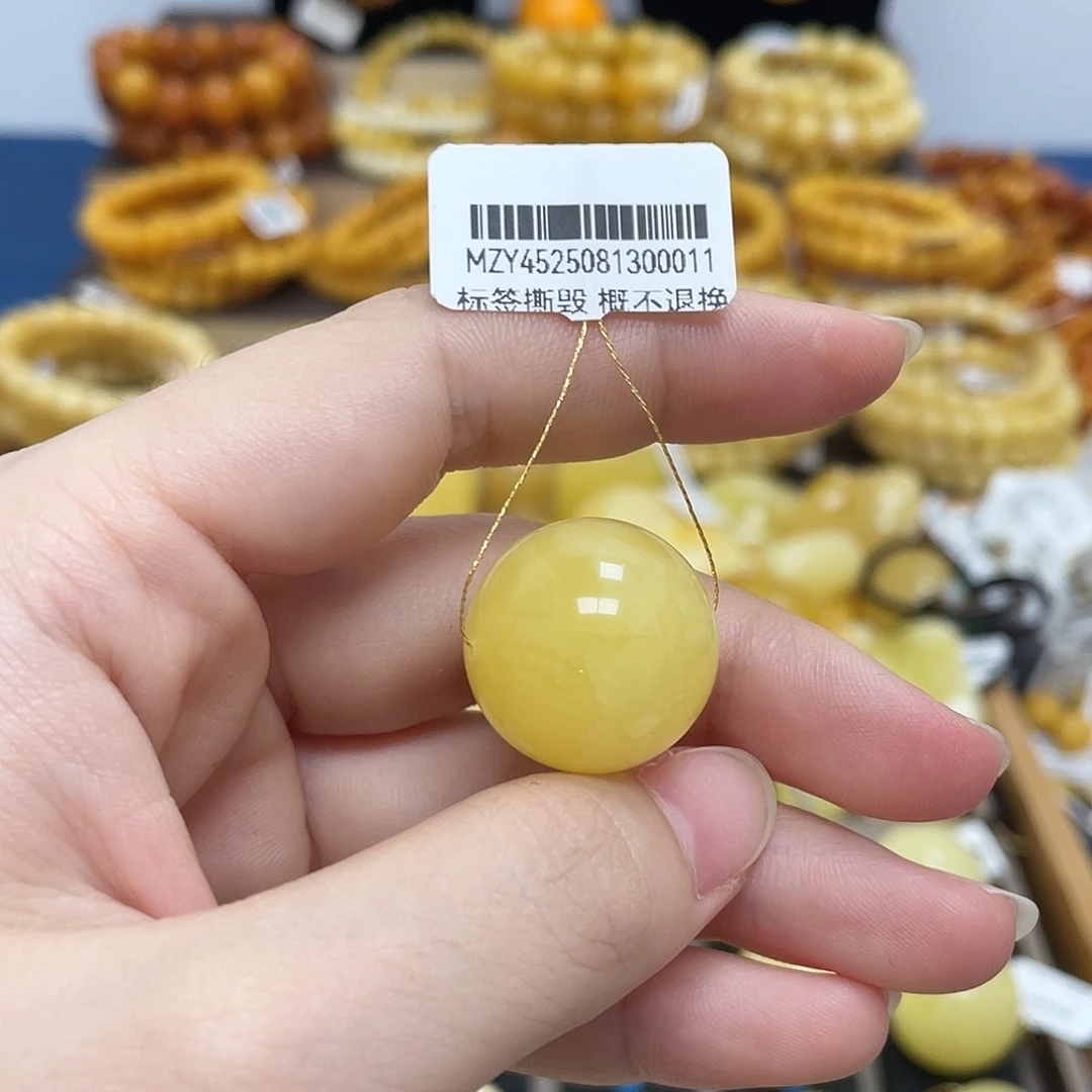 蜜蜡未镶嵌珠宝奇石20.9mm微瑕
