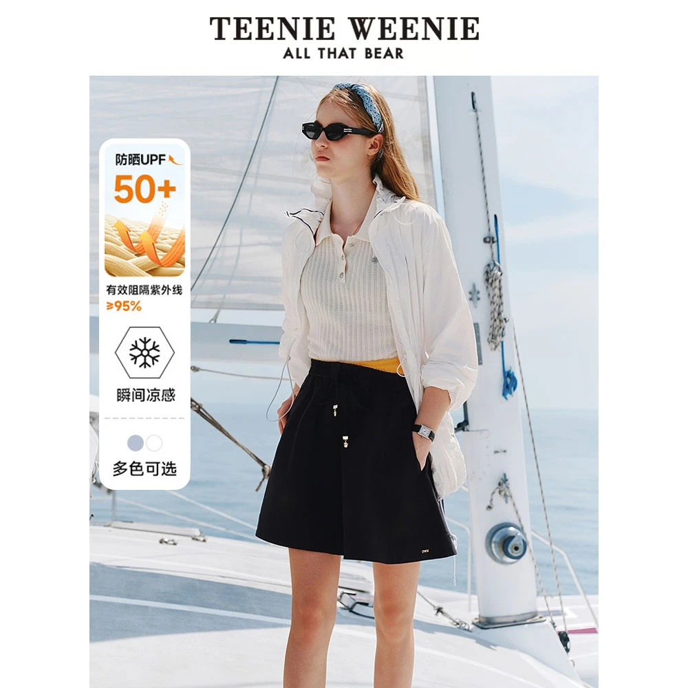 【凉感防晒】TeenieWeenie小熊女装外套25休闲清新上衣TTJJ252401W