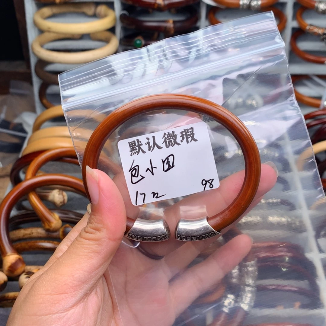 包***四藤类无事牌。。。。。。。。。。