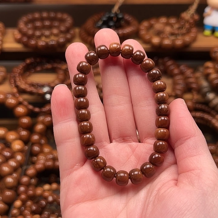 手串库克特价78老型