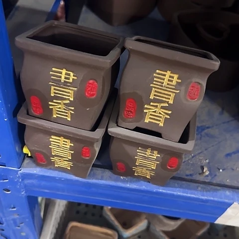 4个7045····全是福利····
