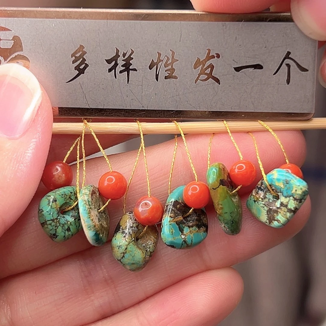 南红玛瑙未镶嵌珠宝奇石发一件，多样性发货