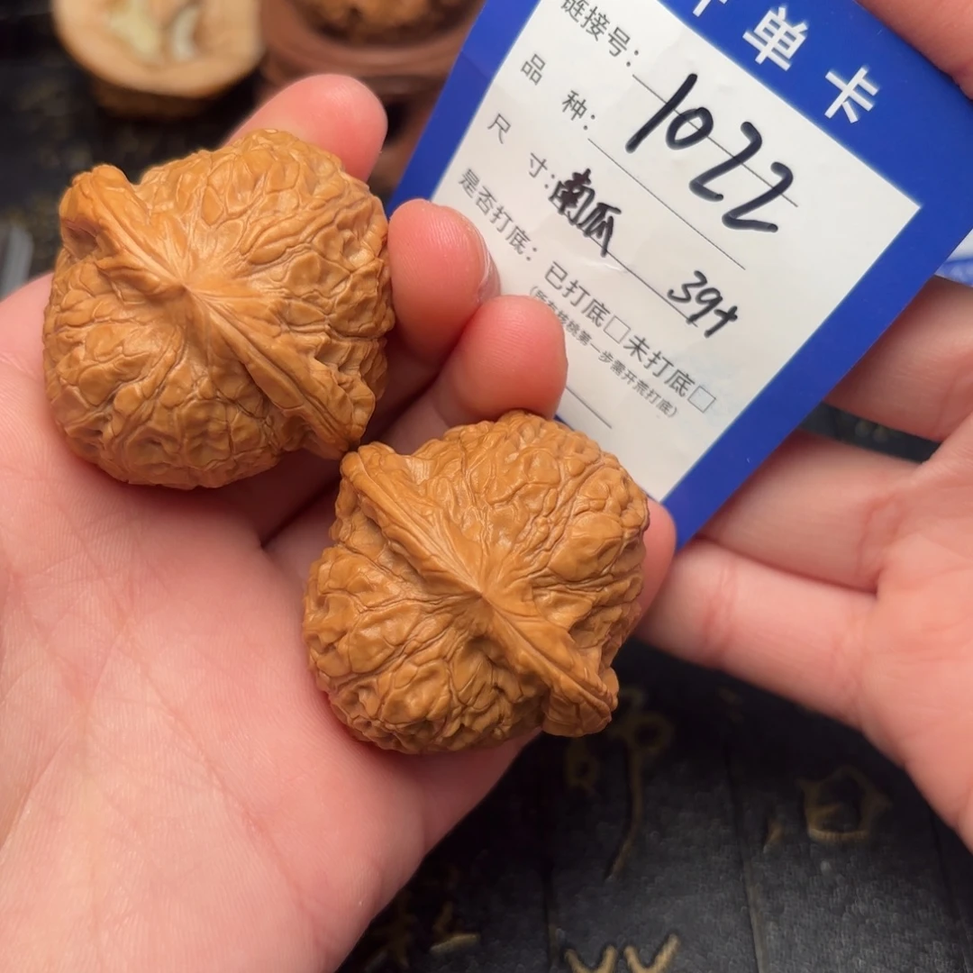 吊坠文玩核桃南瓜