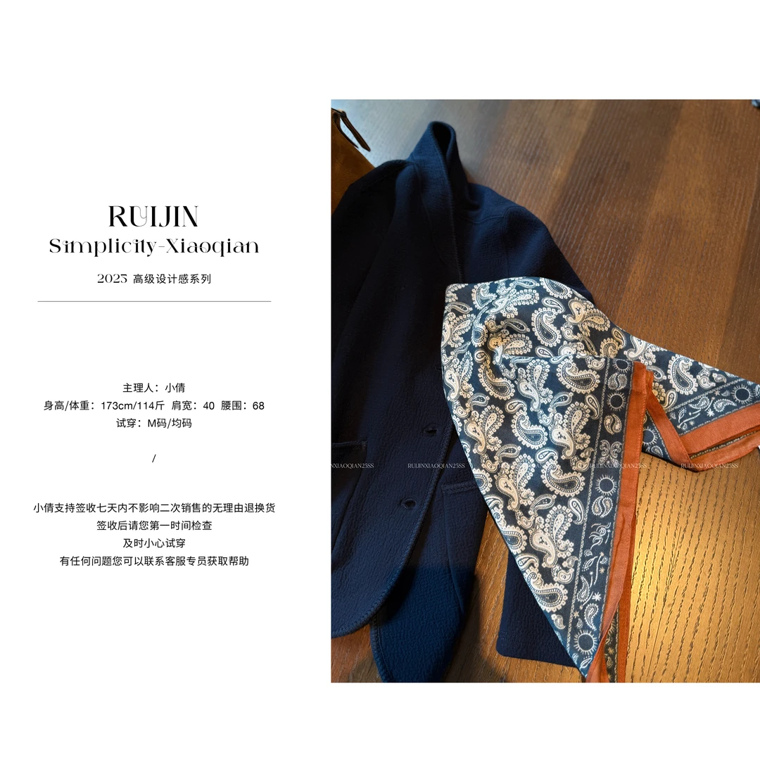 【RUIJIN Y】腰果花四角方巾薄款气质百搭时尚休闲复古