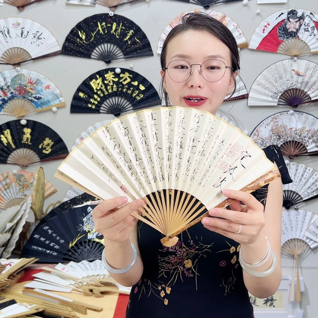 书法书法 7寸 梅妃 手写手绘 默认粘好