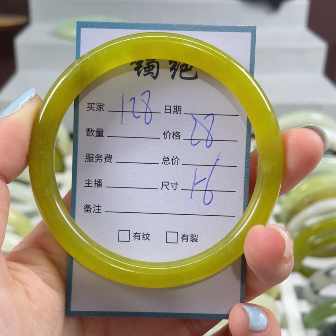 【闪购商品】蛇纹石玉手镯未镶嵌