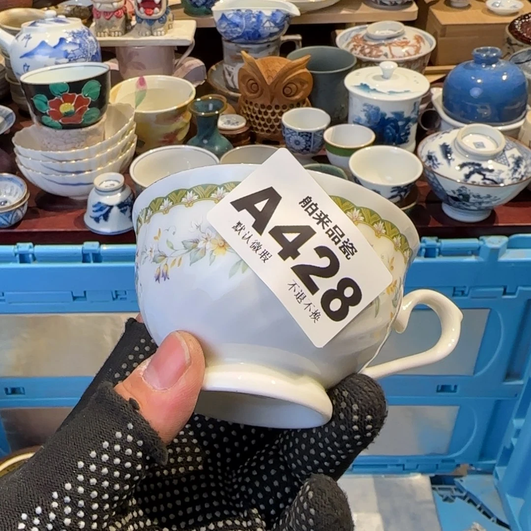 没***质瓷瓷器美术工艺品