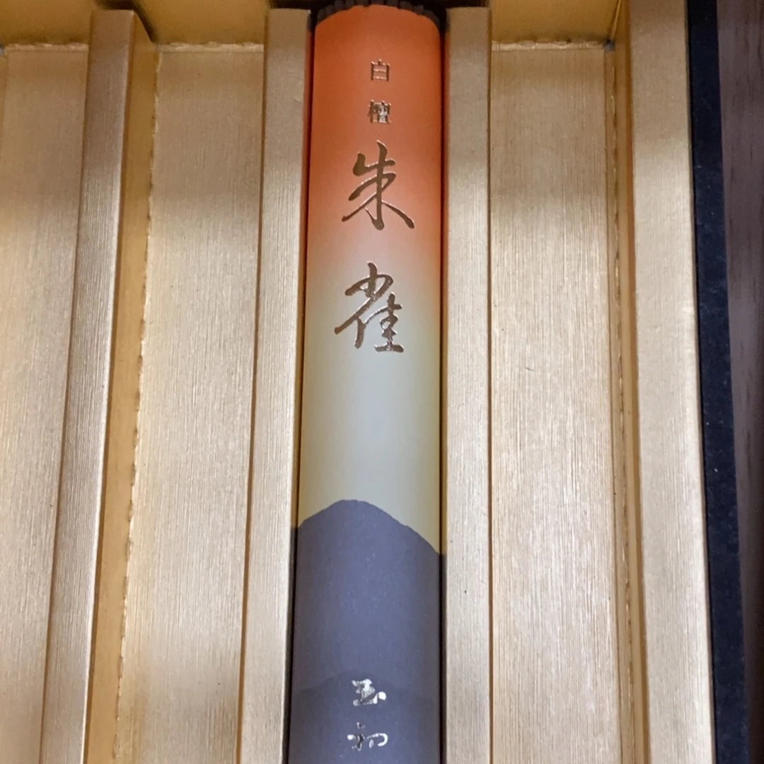 福利一件不留福利一件不留