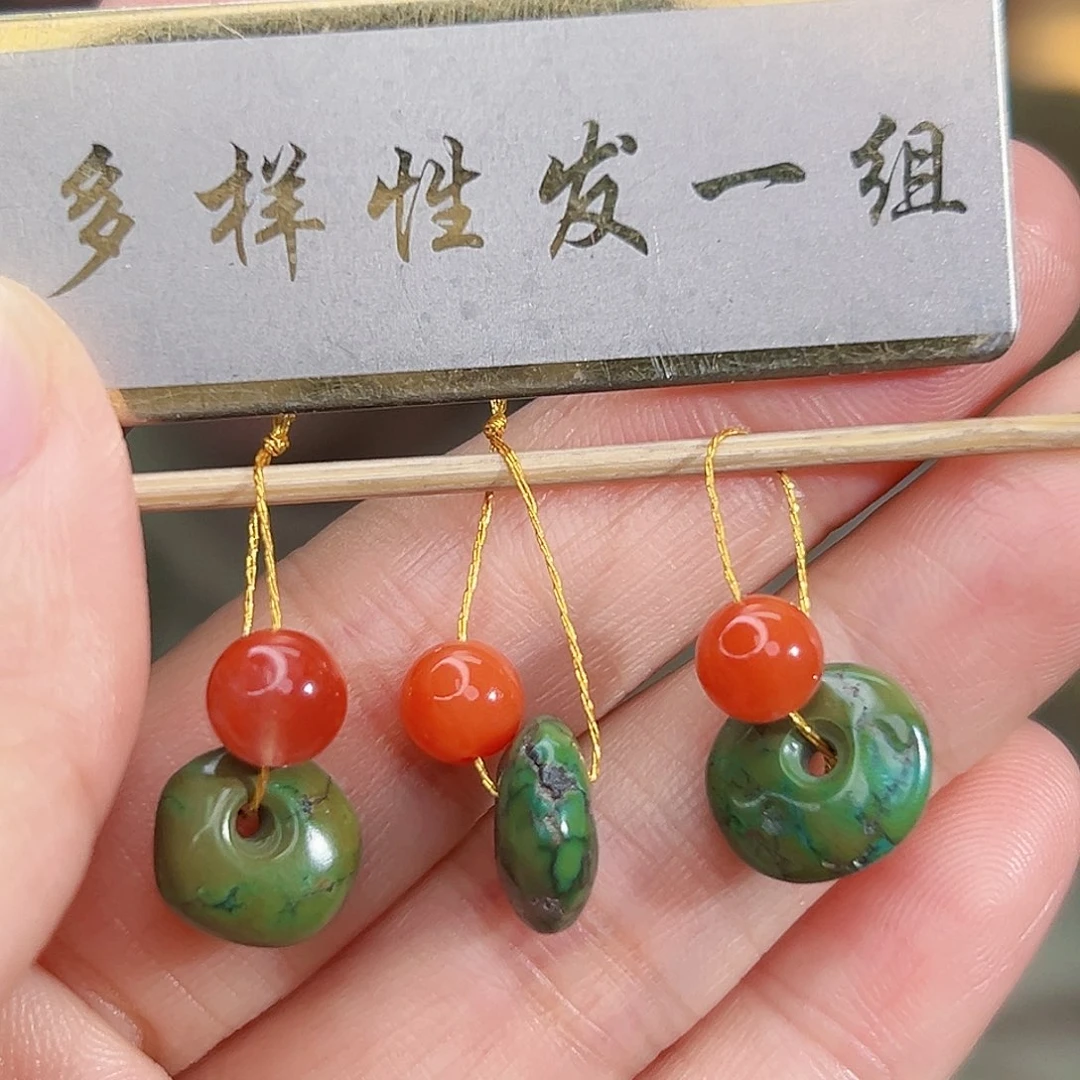 南红玛瑙未镶嵌珠宝奇石发一件，多样性发货