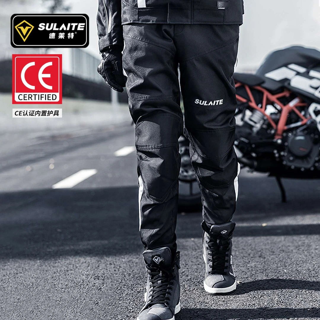 速莱特摩托车骑行裤四季防摔透气机车裤男士防风弹力防摔骑行裤