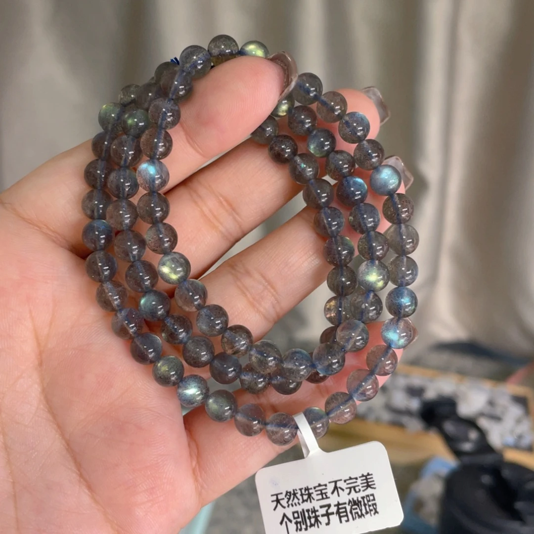 手链长石未镶嵌马岛黑体灰月光手链多圈6mm+