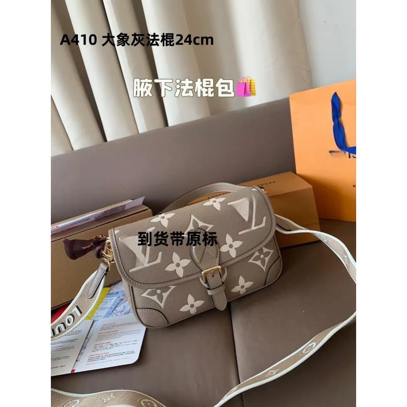 A410 大象灰法棍25cm【里外标全对】现货礼盒发货单肩包