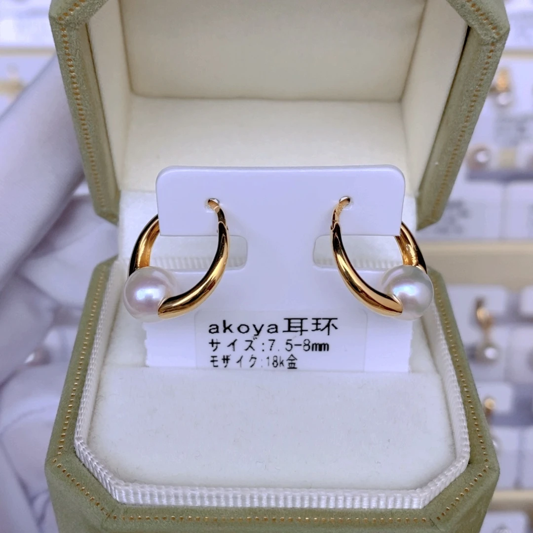 海水珍珠耳饰18K金镶嵌