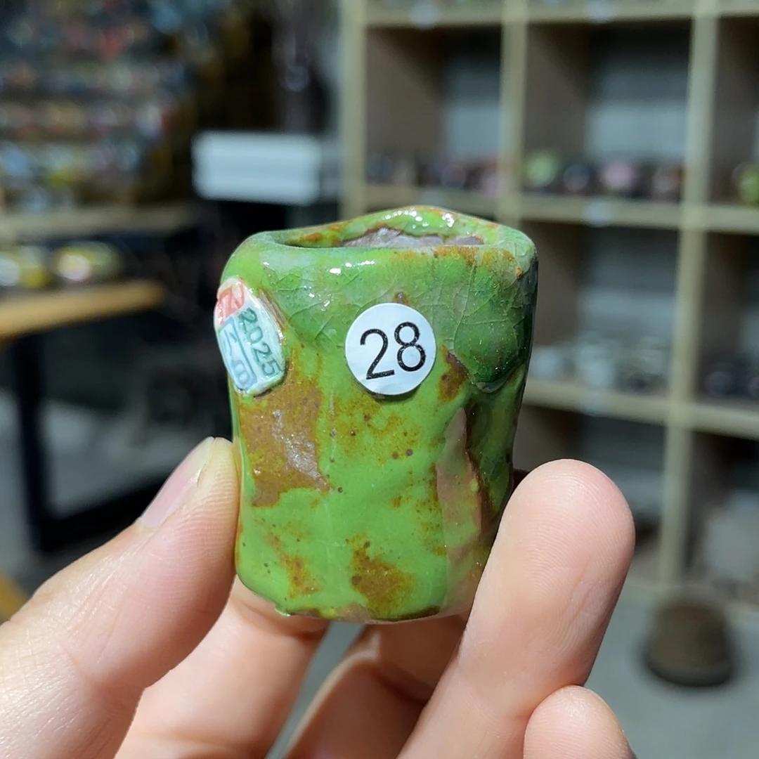 内口2外高4厘米左右