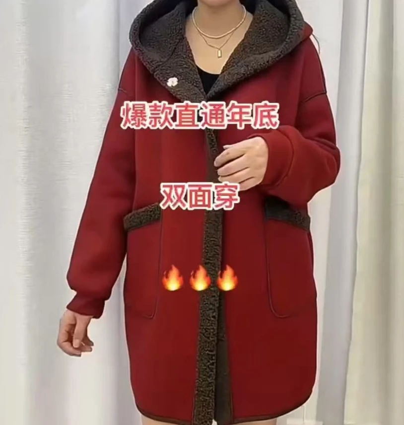 2502双面中长款外套-A435