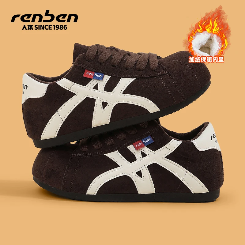 2025人本新款英伦风冬季加绒保暖纯色时尚休闲鞋女款复古运动鞋