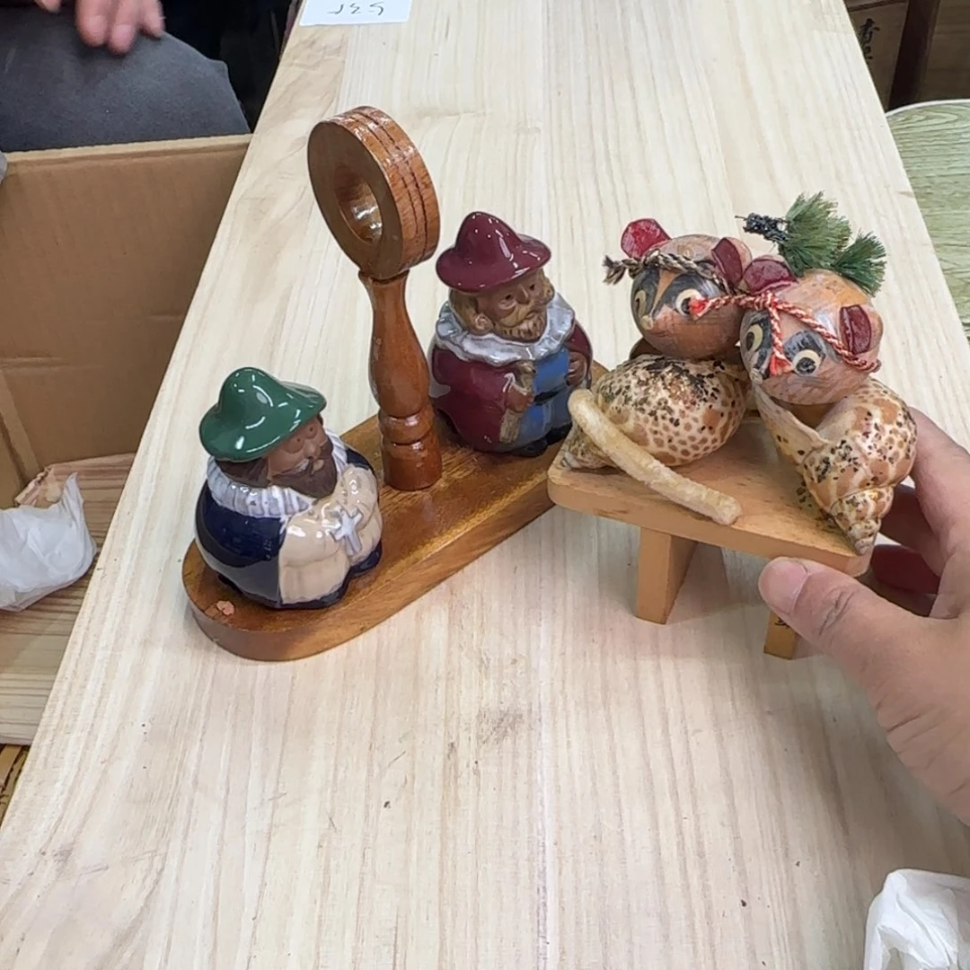 杯一个瓷器默认微瑕