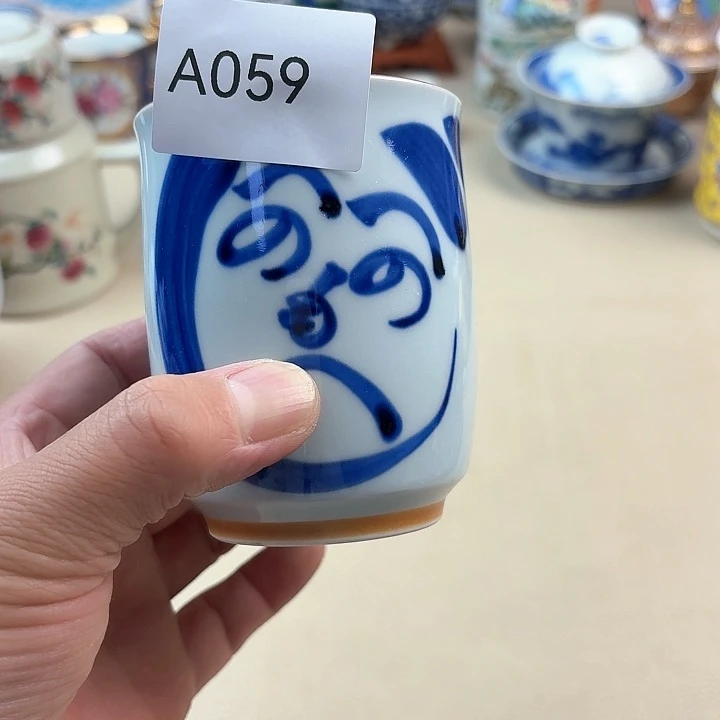 瓷片h***n78965823100000000