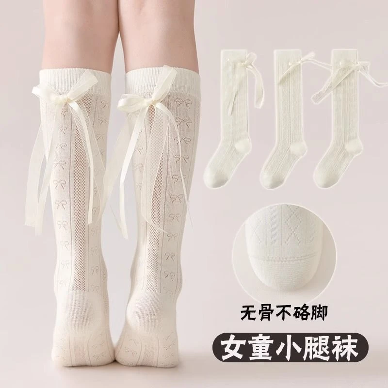 女童长袜子夏季薄款儿童无骨半筒中筒黑色蝴蝶结小腿袜女孩配皮鞋