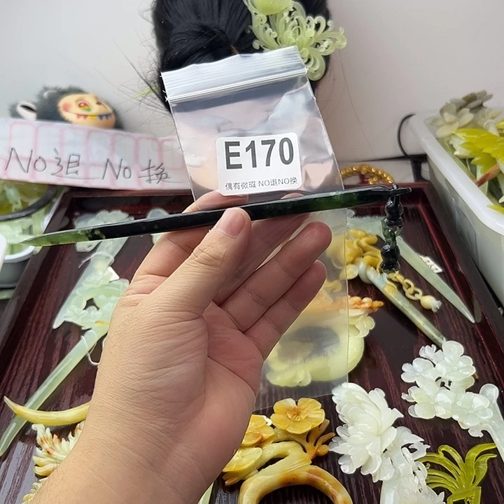 瑶***竹蛇纹石玉合金发饰