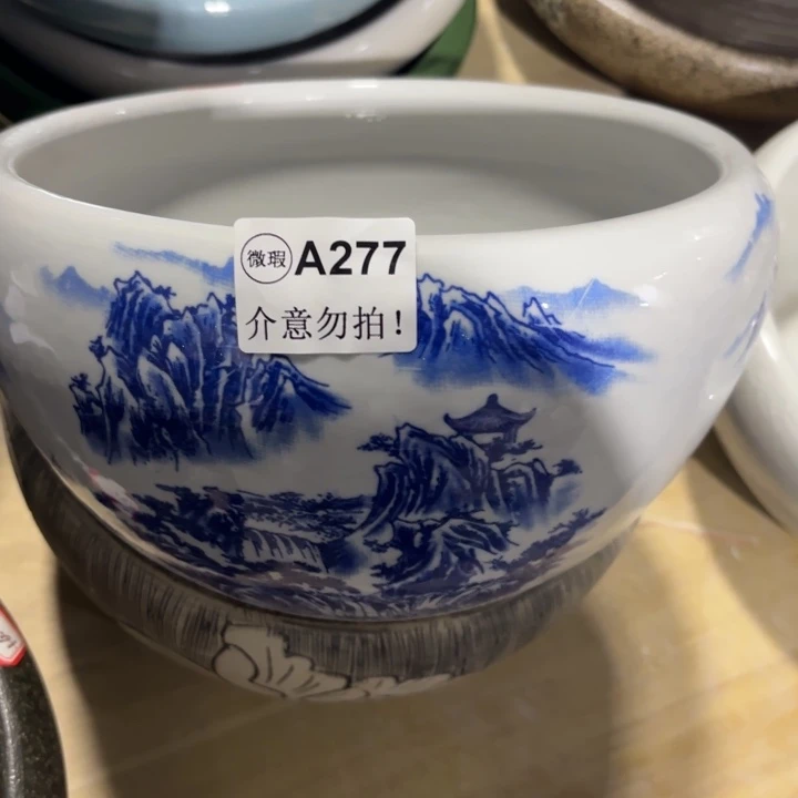 陶瓷微瑕青花山水尺寸24-13