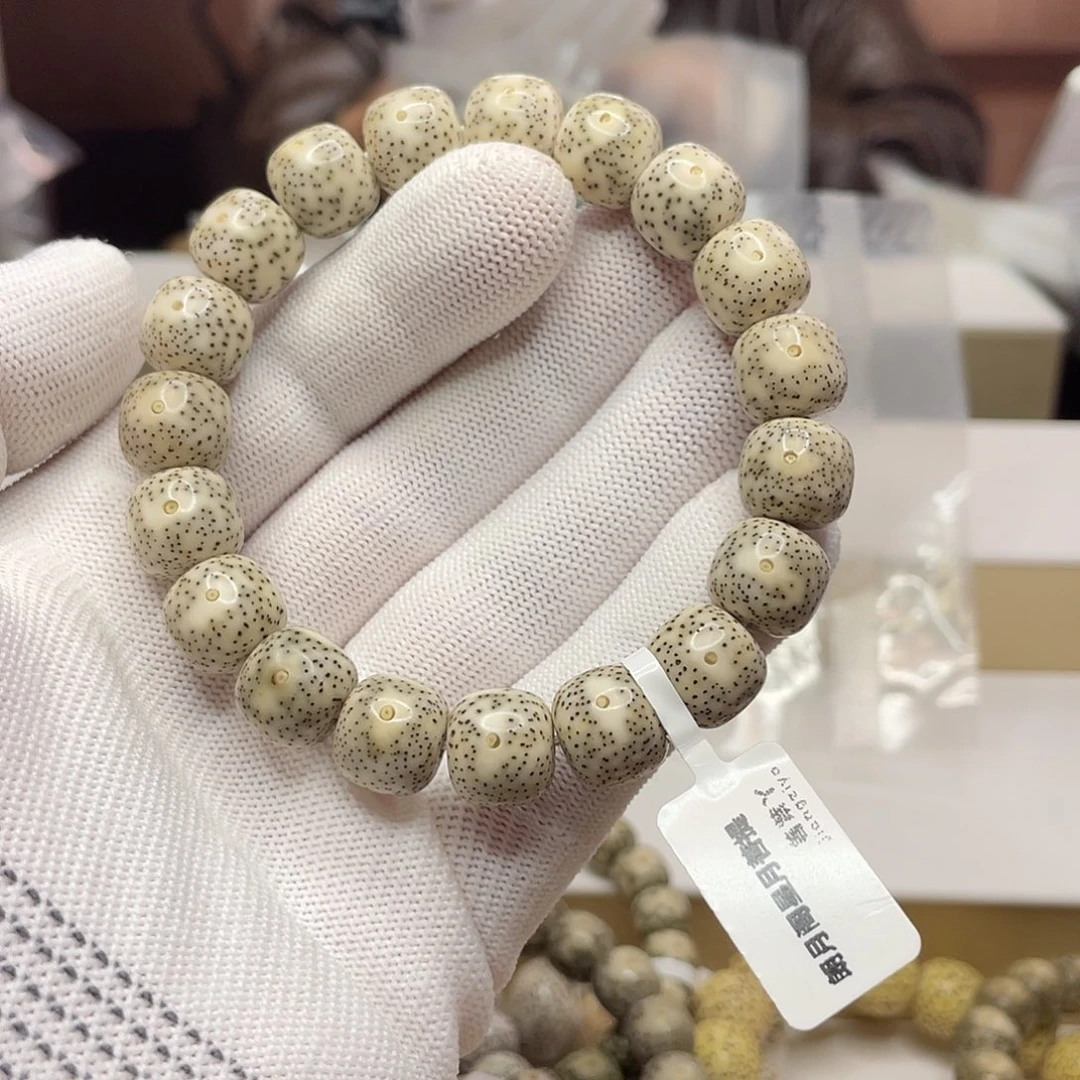 星月菩提吊坠12/11石玉凤眼细星单圈