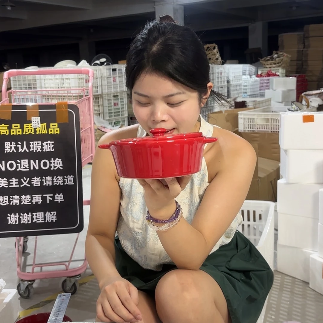 瓷微瑕陶瓷餐具釉下彩
