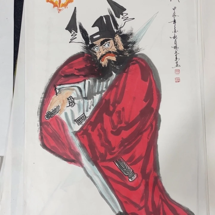 国画福利作品一幅