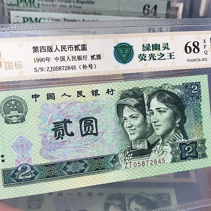 靓号补号05872845，，，，，，