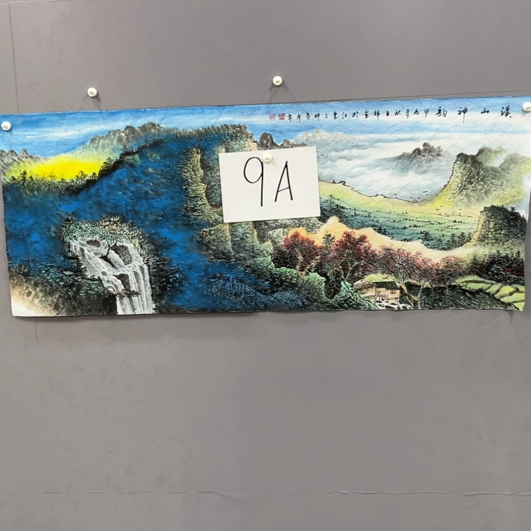 国画我的小伙伴们都在