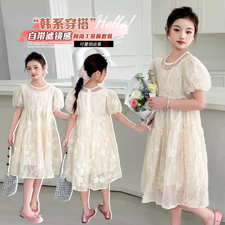 女童洋气蕾丝绣花连衣裙2025新款儿童白色公主裙女宝宝薄款夏装