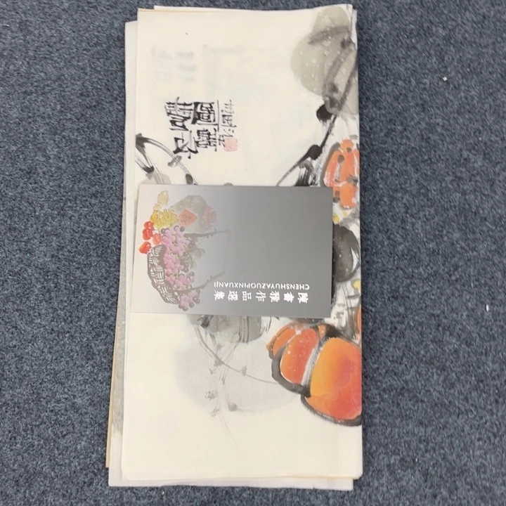 国画绘画手绘作品
